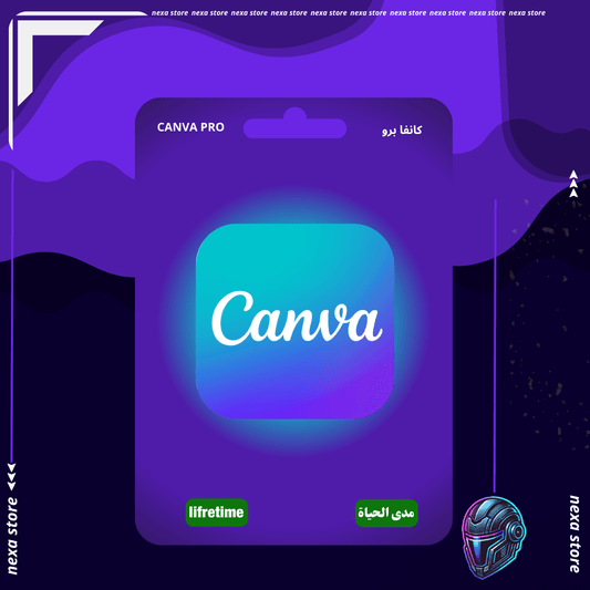 Canva Pro Lifetime Deal subscription package with premium features. Get lifetime access to Canva Pro for seamless design at Nexa Store.